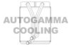 KIA 0K2C061A10 Heat Exchanger, interior heating